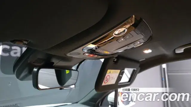 Kia Sorento 2023 — ფოტო 15/37