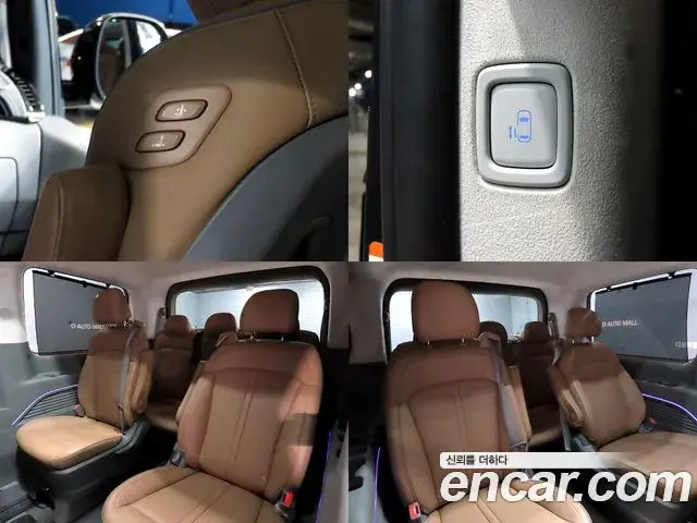 Hyundai Staria 2024 — ფოტო 17/20