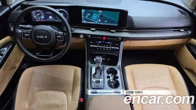 Kia Carnival 2023 — Şəkil 14/20