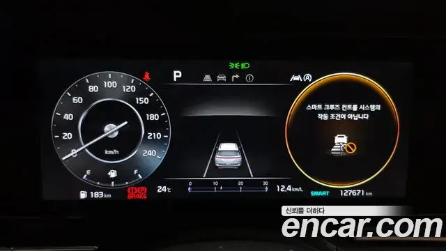 Kia Carnival 2023 — Şəkil 16/20
