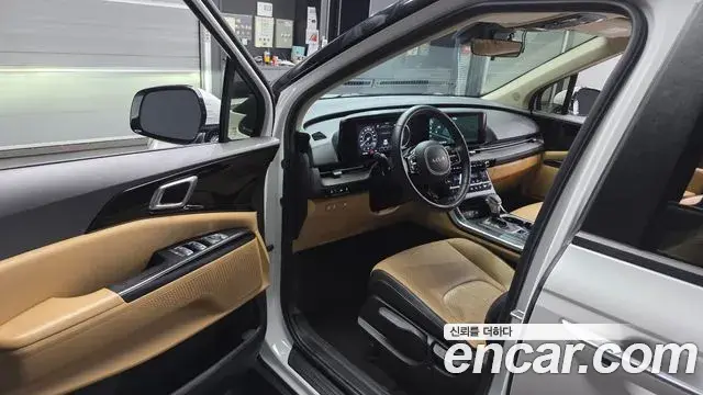 Kia Carnival 2023 — Şəkil 11/20