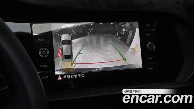 Volkswagen Jetta 2023 — Photo 14/20