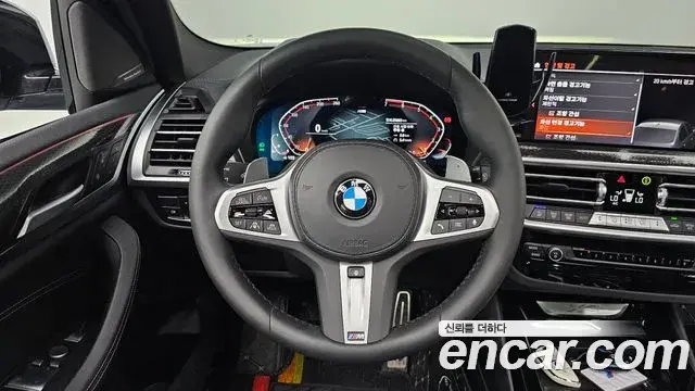 BMW X3 2024 — Şəkil 18/20