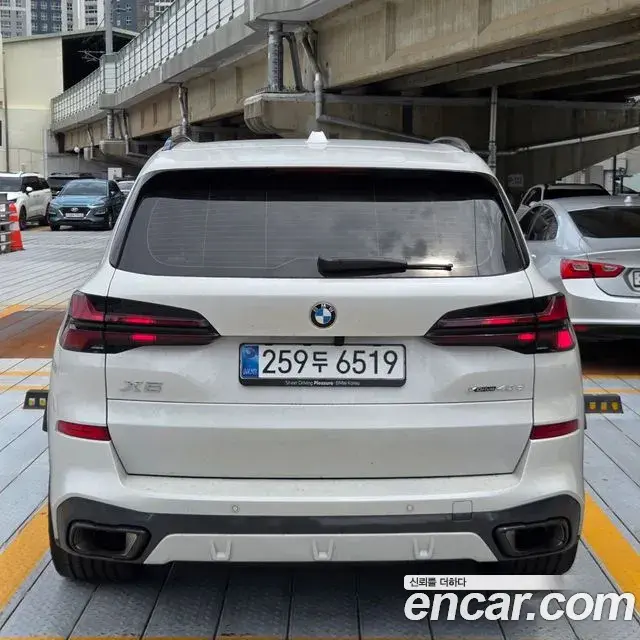 BMW X5 2026 — Photo 6/16