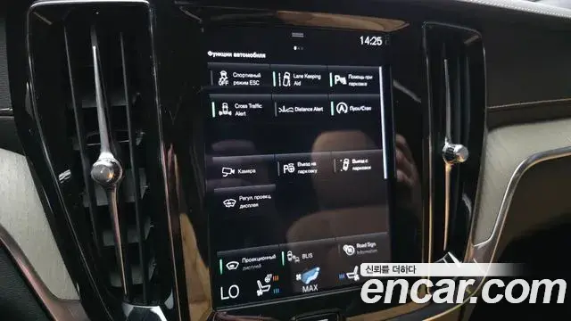 Volvo V60 Cross Country 2019 — Şəkil 10/34