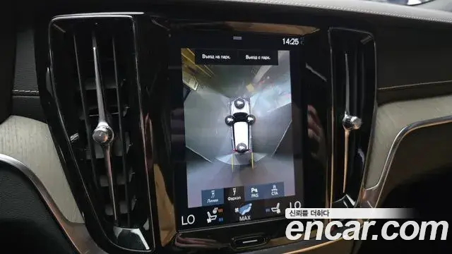 Volvo V60 Cross Country 2019 — Şəkil 30/34