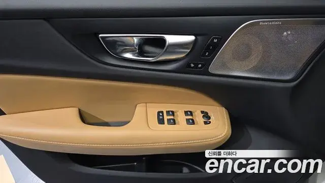 Volvo V60 Cross Country 2019 — Şəkil 16/34