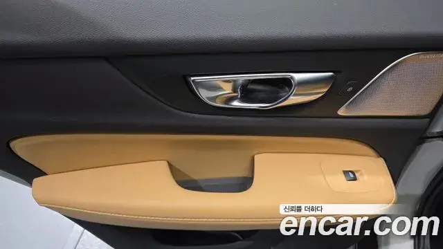 Volvo V60 Cross Country 2019 — Şəkil 6/34