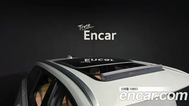 Volvo V60 Cross Country 2019 — Şəkil 17/34