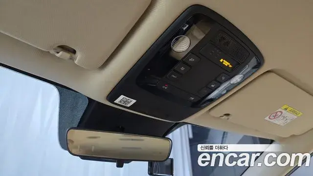 Kia Carnival 2021 — Photo 11/30
