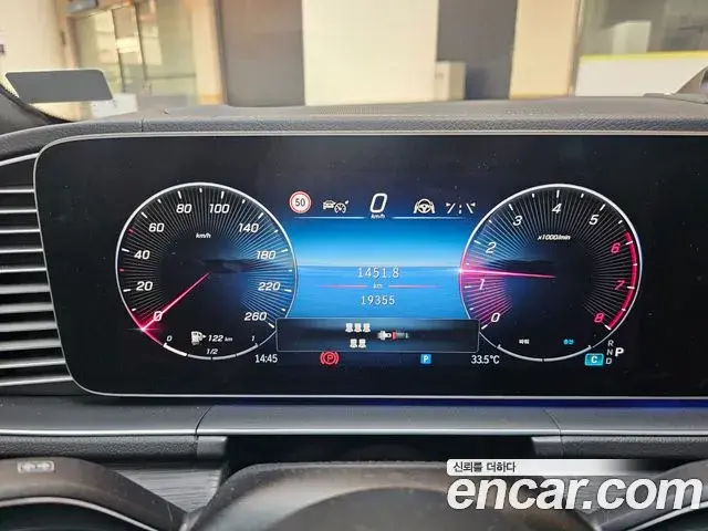 Mercedes-Benz GLS-Class 2025 — Фото 4/15