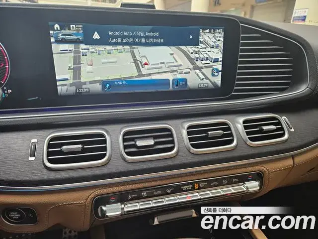 Mercedes-Benz GLS-Class 2025 — Фото 9/15
