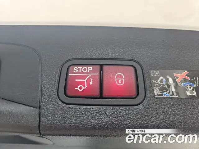 Mercedes-Benz GLS-Class 2025 — Фото 12/15