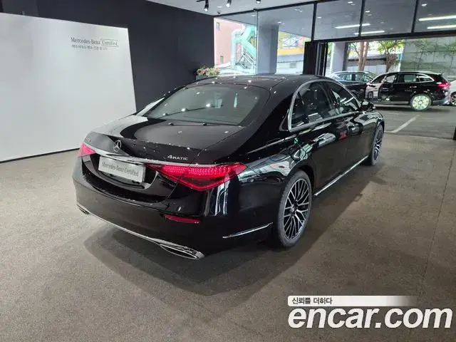 Mercedes-Benz S-Class 2025 — ფოტო 9/20