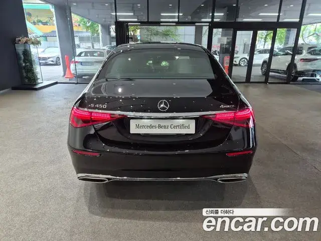 Mercedes-Benz S-Class 2025 — ფოტო 13/20