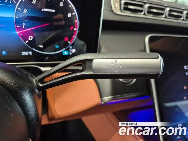 Mercedes-Benz S-Class 2025 — ფოტო 18/20