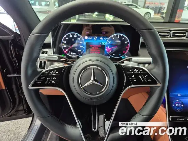Mercedes-Benz S-Class 2025 — ფოტო 1/20