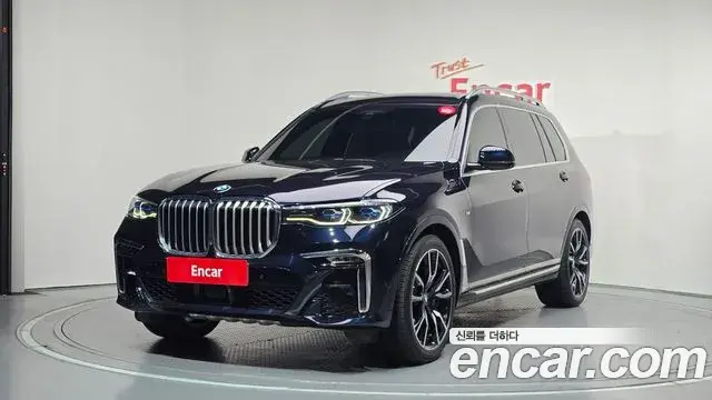 BMW X7 2020 — Şəkil 28/33