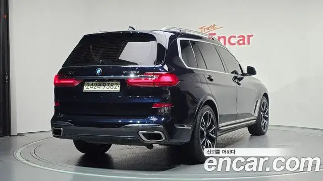 BMW X7 2020 — Şəkil 1/33