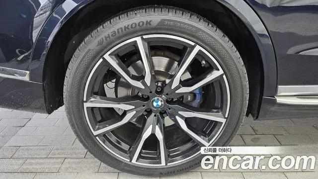 BMW X7 2020 — Şəkil 20/33