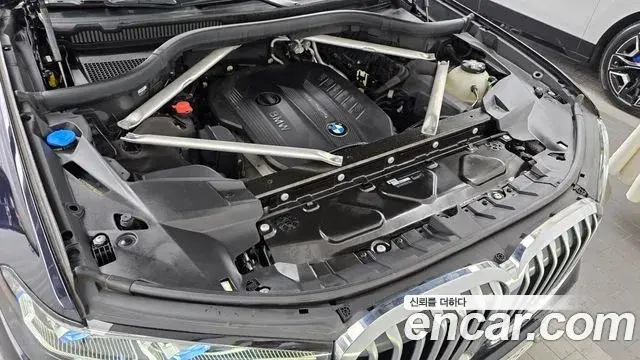 BMW X7 2020 — Şəkil 15/33