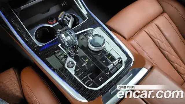 BMW X7 2020 — Şəkil 18/33