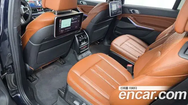 BMW X7 2020 — Şəkil 29/33