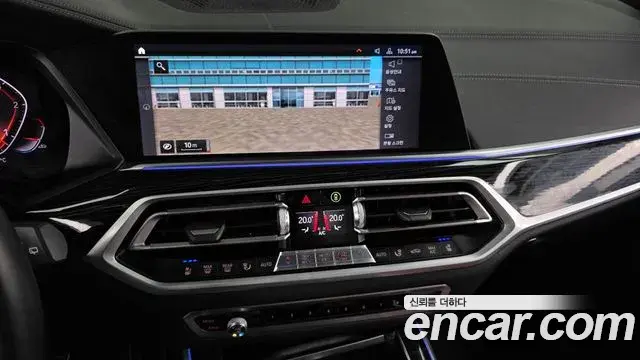 BMW X7 2020 — Şəkil 25/33