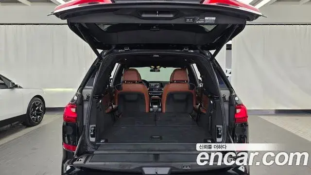 BMW X7 2020 — Şəkil 14/33