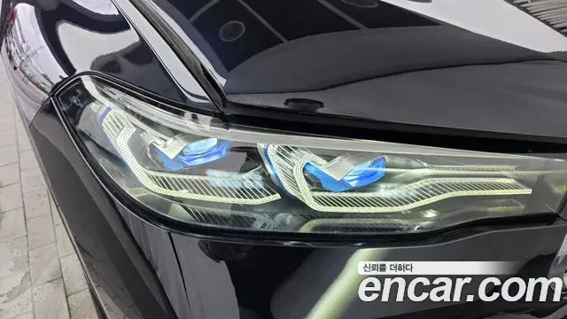 BMW X7 2020 — Şəkil 12/33