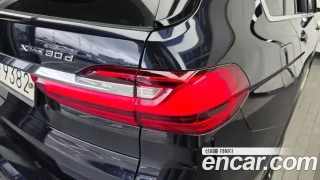 BMW X7 2020 — Şəkil 2/33