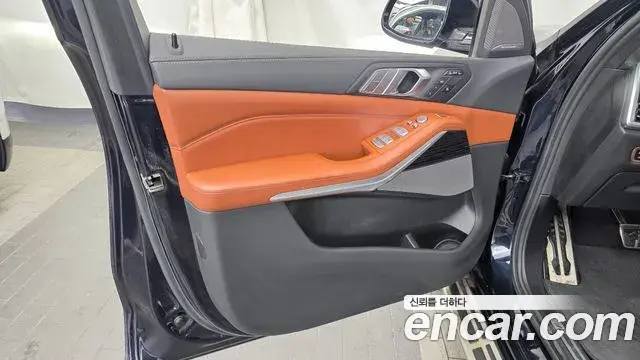 BMW X7 2020 — Şəkil 6/33