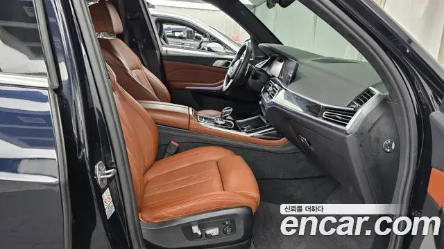 BMW X7 2020 — Şəkil 31/33