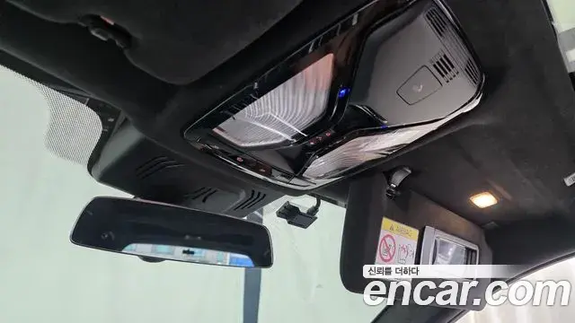 BMW X7 2020 — Şəkil 13/33