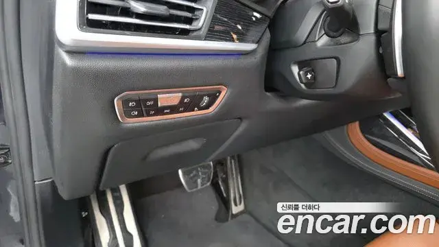 BMW X7 2020 — Şəkil 22/33