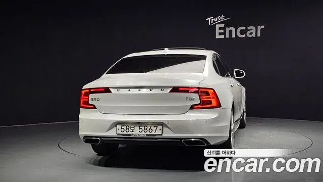 Volvo S90 2018 — Şəkil 10/20