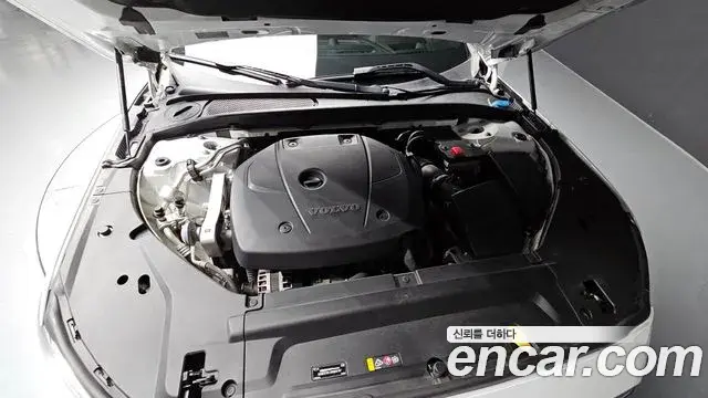 Volvo S90 2018 — Şəkil 9/20