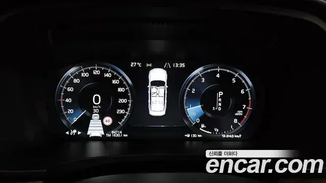 Volvo S90 2018 — Şəkil 13/20