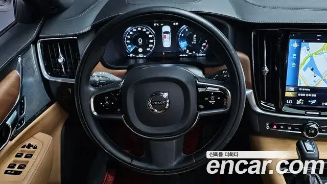 Volvo S90 2018 — Şəkil 17/20