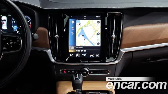 Volvo S90 2018 — Şəkil 12/20