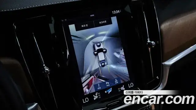 Volvo S90 2018 — Şəkil 6/20