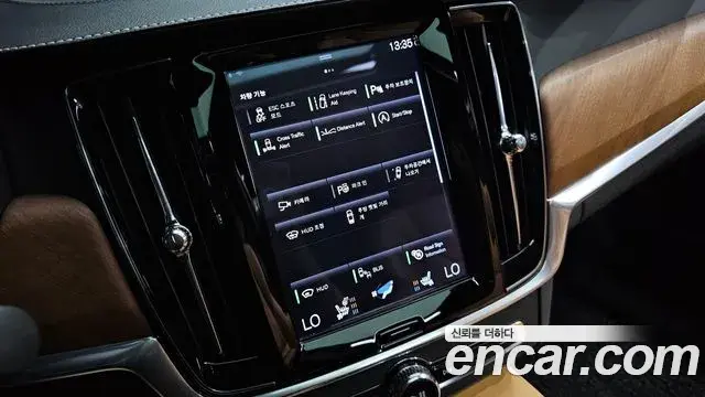 Volvo S90 2018 — Şəkil 4/20