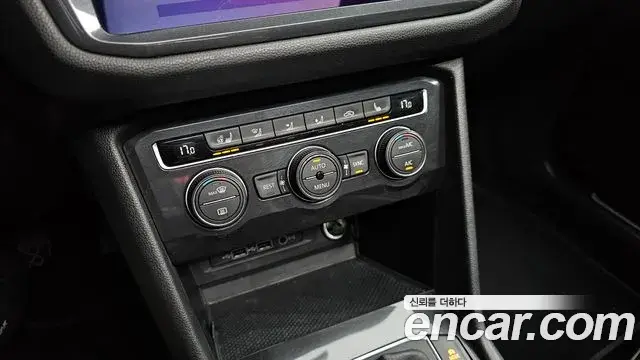 Volkswagen Tiguan Allspace 2020 — ფოტო 11/32