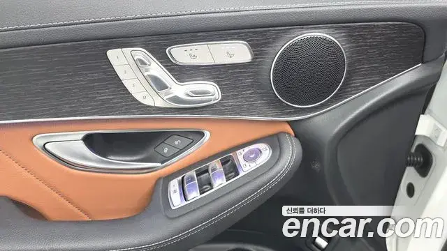 Mercedes-Benz GLC-Class 2023 — ფოტო 2/33