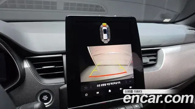 Renault Samsung Arkana 2025 — ფოტო 7/30