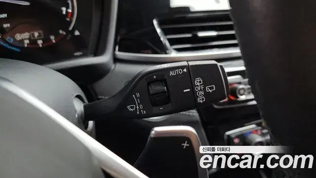 BMW X1 2022 — Şəkil 10/32