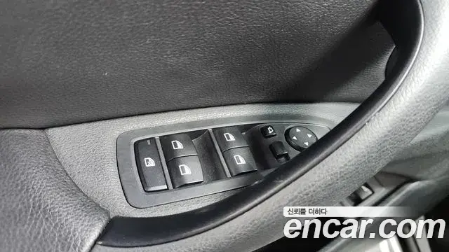 BMW X1 2022 — Şəkil 32/32