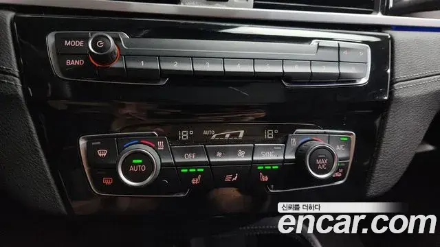 BMW X1 2022 — Şəkil 25/32