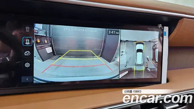 Hyundai Palisade 2025 — Şəkil 11/20