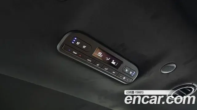 Hyundai Palisade 2025 — Şəkil 17/20